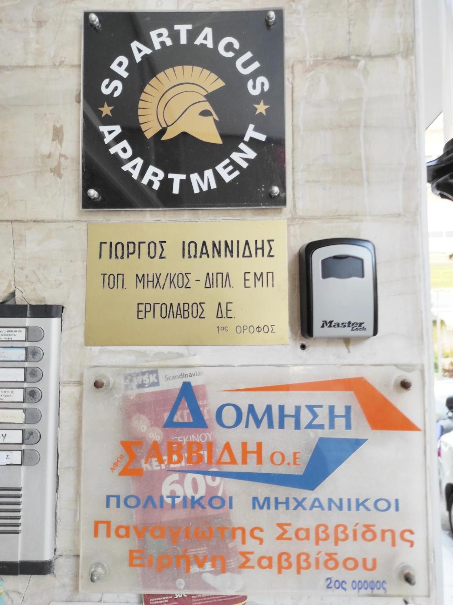 Spartacus Apartment 2 Alexandroupoli Eksteriør billede